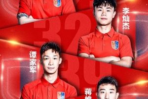 中乙广州蒲公英官方：侯宇、陈思威等5位球员正式离队