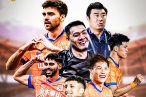 2025.7.19日19:00中超联赛第17轮 大连英博海发VS山东泰山