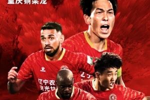 奋楫当先，激流之上唯进不退