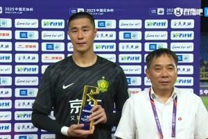 点球大战全程：侯森连续两轮扑点，阿齐兹丢点马特乌斯罚站后打飞