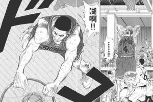 再来一次，湘北还能不能赢山王（第二期）