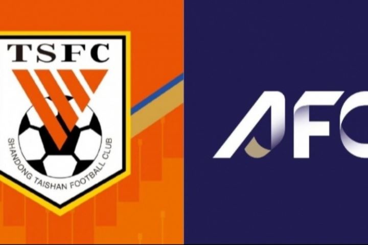 泰山被罚该汲取怎样的教训？足协与中足联需更多辅助