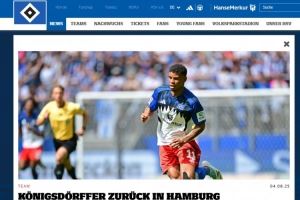 官方：前锋柯尼希斯多费尔未通过体检重回汉堡训练