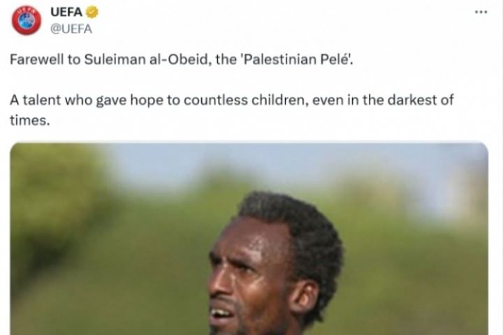 绰号“巴勒斯坦贝利”的球星死于以色列袭击，欧足联官方发文致哀